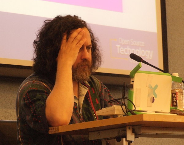 Richard Stallman